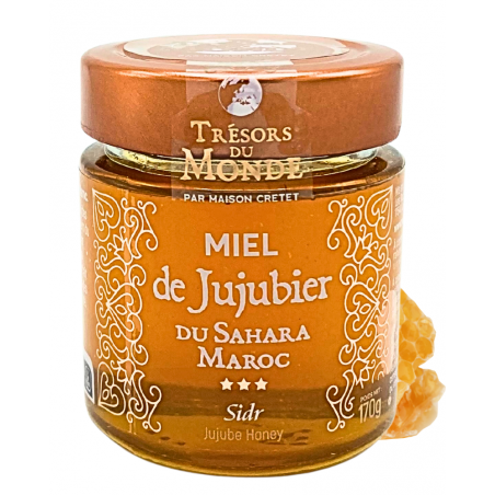 JUJUBIER MAROC JUJUBIER MAROC
