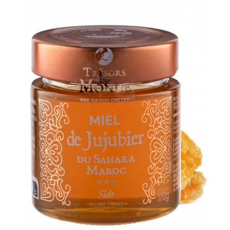 JUJUBIER MAROC JUJUBIER MAROC